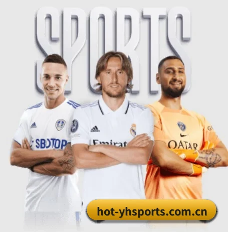 英皇体育官网 APP